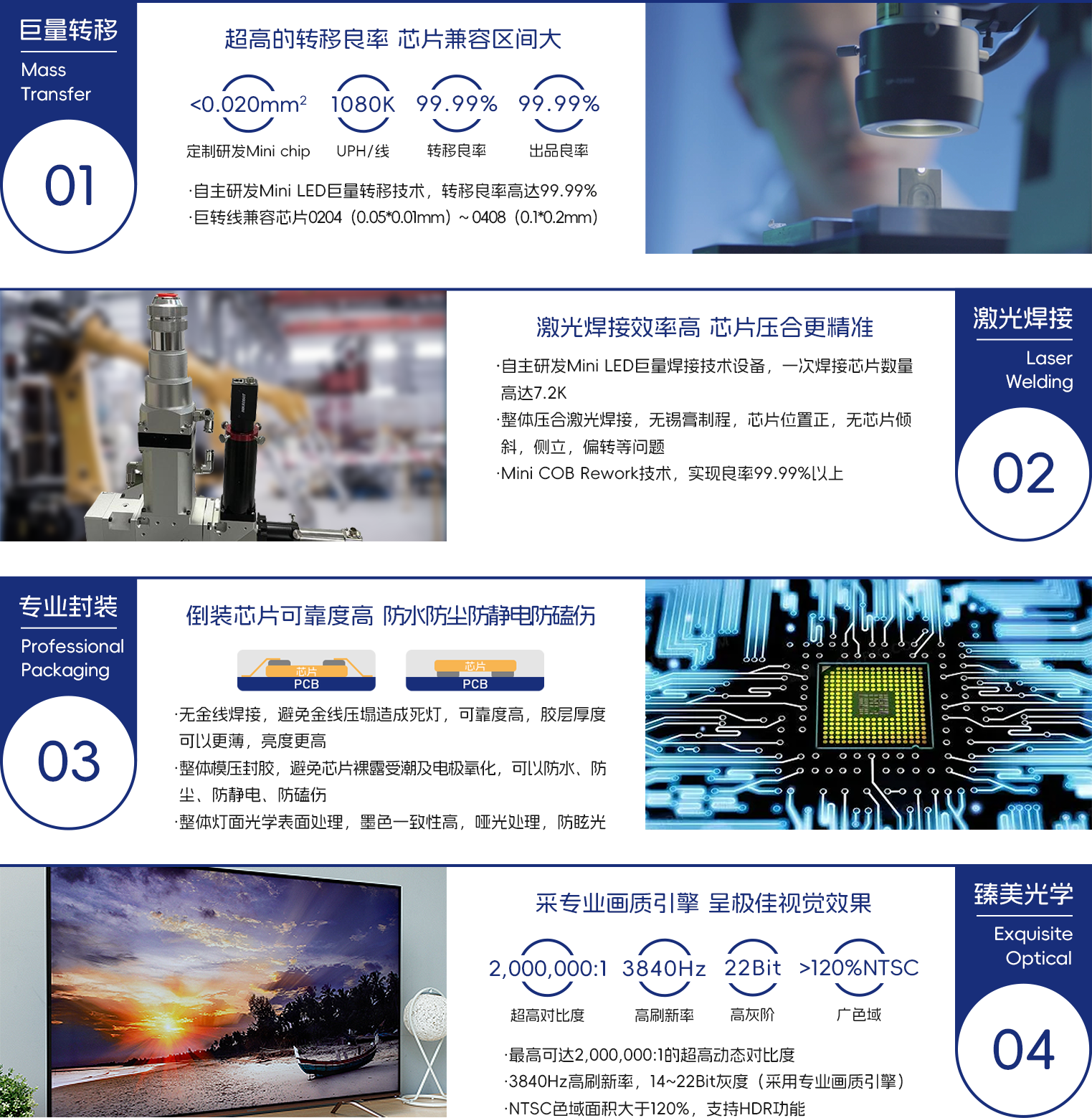 微信图片_20231212172416.png